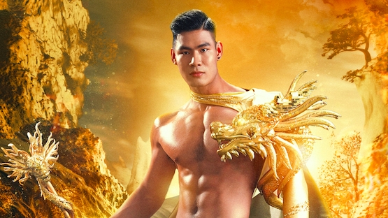 Vietnamese national costume for Mister Global 2022 unveiled